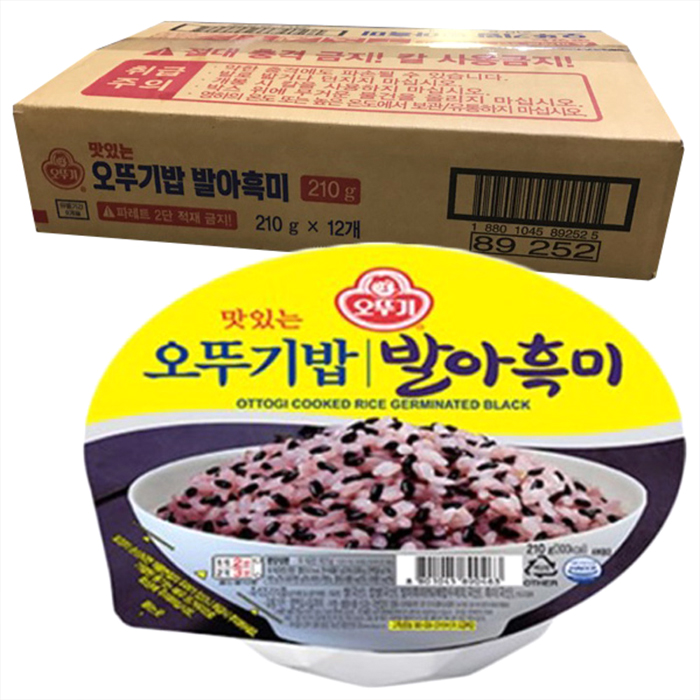 [쿠팡 로켓배송 물품] 맛있는 오뚜기밥 발아흑미, 210g, 12개  판매 링크!