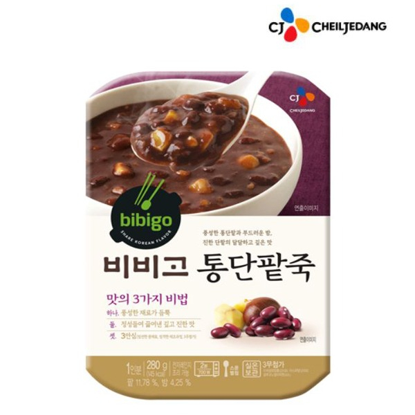  [쿠팡 로켓배송 물품] [CJ] 비비고 국/탕/찌개/죽 골라담기, 21.통단팥죽, 280g  판매 링크!