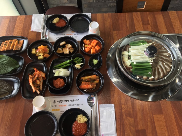 [천안 성정동] 이슬흑염소농장 정육식당 - 천안의 깔끔한 흑염소 맛집