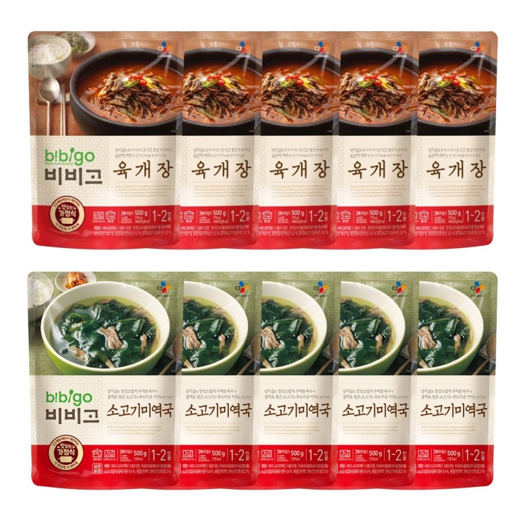  [쿠팡 로켓배송 물품] 비비고 미역국500g 5개 + 육개장500g, 500g, 10개  판매 링크!