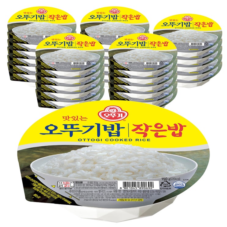 [쿠팡 로켓배송 물품] 오뚜기 맛있는 작은밥, 150g, 30개  판매 링크!