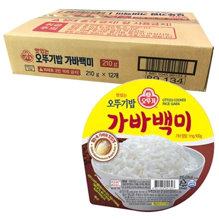 [쿠팡 로켓배송 물품] 오뚜기 맛있는 오뚜기밥 가바백미, 210g, 12개  판매 링크!