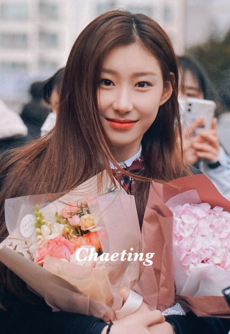  윤아 때문에 대성통곡한 ITZY 채령