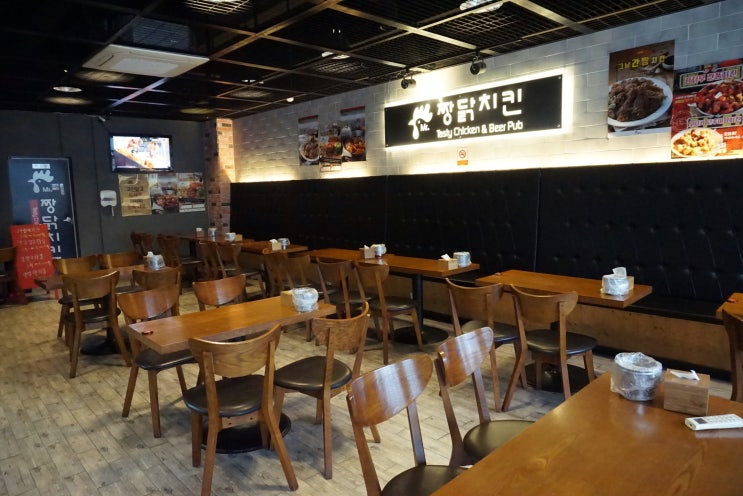  천안성거치킨집 순살에는 짱닭치킨