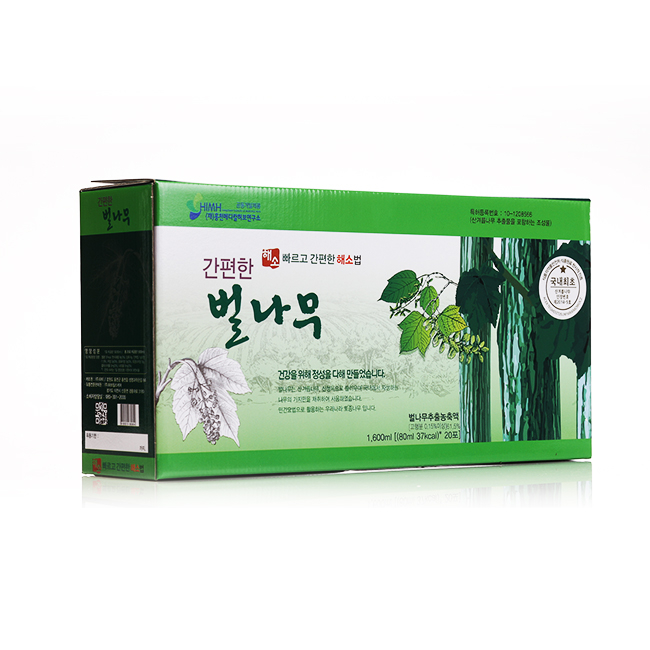  [벌나무 판매순위 BEST20]'벌나무 구매특가알림' 벌나무싸게사는법, 벌나무사용후기