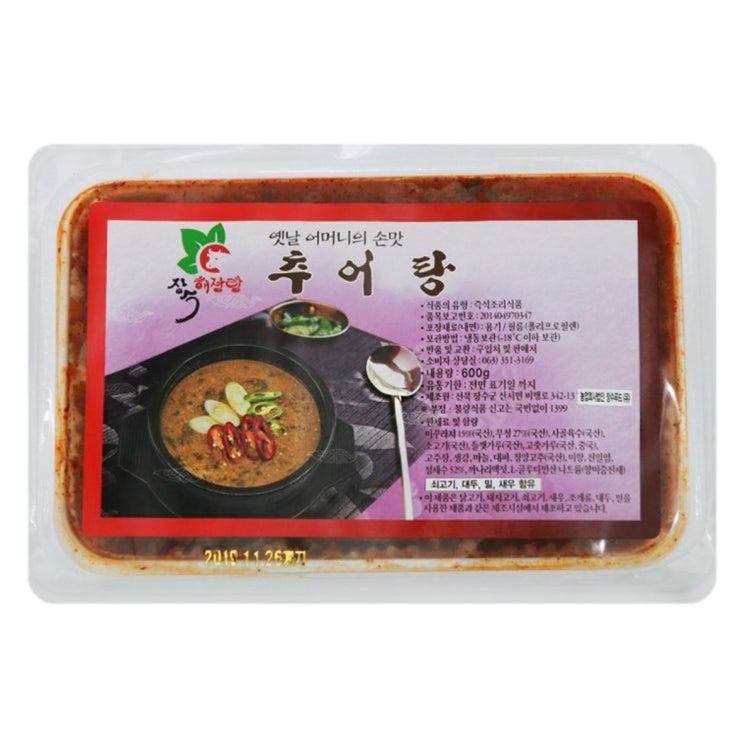  [쿠팡 최저가 로켓배송] 장수푸드 The 맛있는 추어탕, 1팩, 600g (비비고 사골곰탕비비고 왕교자비비고비비고 죽비비고 육개장비비고 만두비비고 김치비비고 주먹밥비비고 갈비탕비비고 미역국)