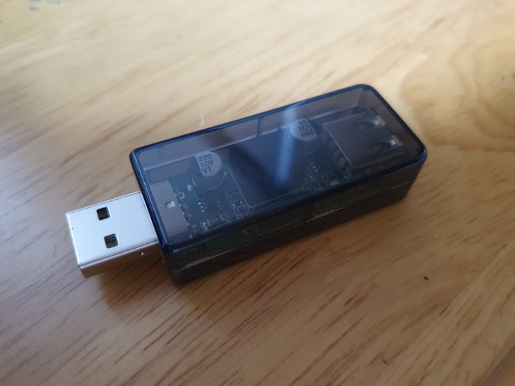 USB isolator 교체