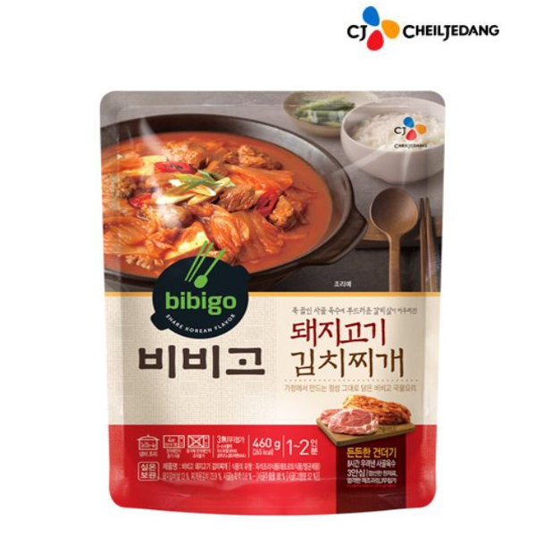  [쿠팡 최저가 로켓배송] [CJ] 비비고 국/탕/찌개/죽 골라담기, 13.돼지고기김치찌개, 460g_41 (비비고 사골곰탕비비고 왕교자비비고비비고 죽비비고 육개장비비고 만두비비고 김치비비고 주먹밥비비고 갈비탕비비고 미역국)