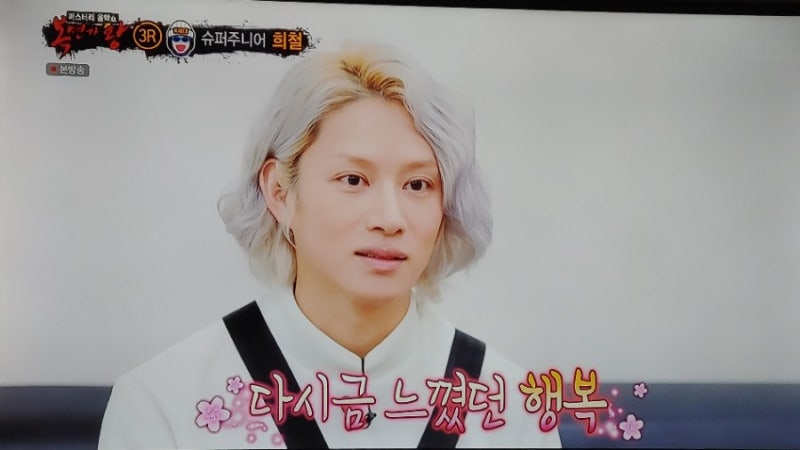 복면가왕 X세대 김희철 깜짝등장 교통사고 낭랑18세 소찬휘서문탁