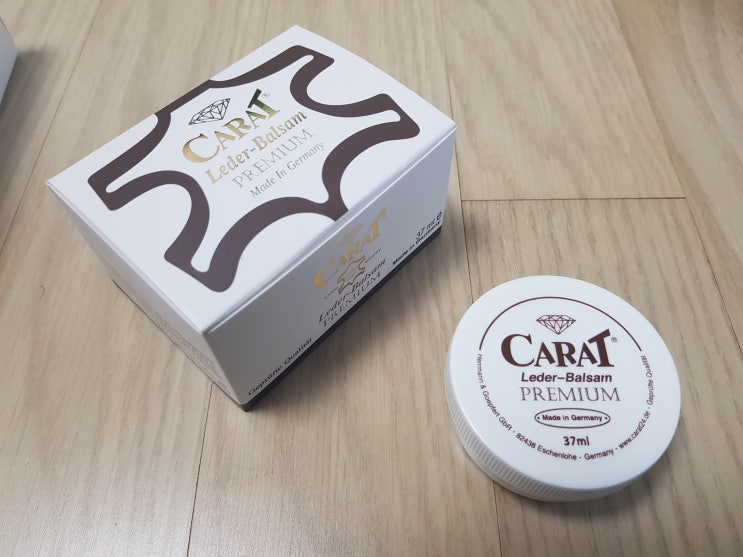  [이용후기] 캐럿(CARAT) 가죽 보호제