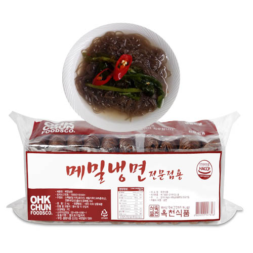  !쿠팡 기획전 국수 20개 목록 준비했습니다!