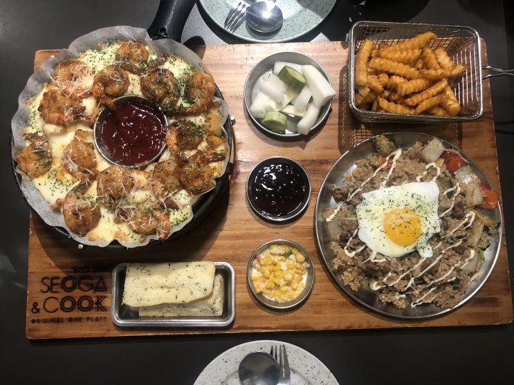  [일상][맛집][세종][서가앤쿡] 새우 치즈 퐁듀 한상 후기