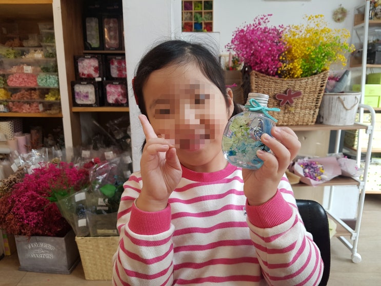  유치원생 공방 체험 프로그램 하바리움 만들기