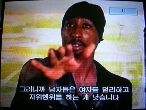 그러니까 남자들은 여자를 멀리하고 자위행위를 하는 게 낫습니다" 드립의 뜻과 의미 : 네이버 블로그