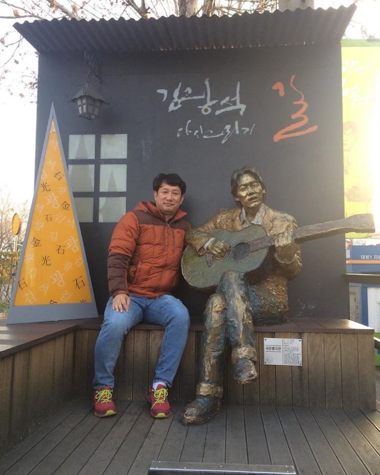 슬쌍디아빠 과거로의 산책(2019.02.16.) 일상일기 FILE 025 / 대구여행