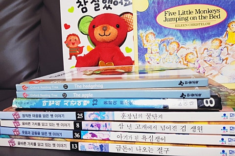 훈장님의꿀단지 이미지