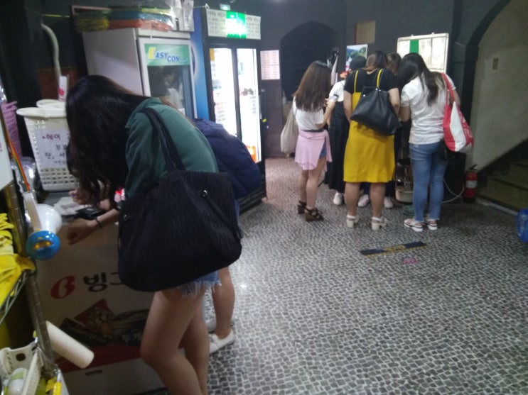  [게스트 하우스/류] 비수기 주말도 사람이 넘쳐나는 후아유 게스트하우스 경포대점 파티로 오세요!