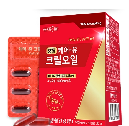  {착한가격} 아스타잔틴  판매순위best10