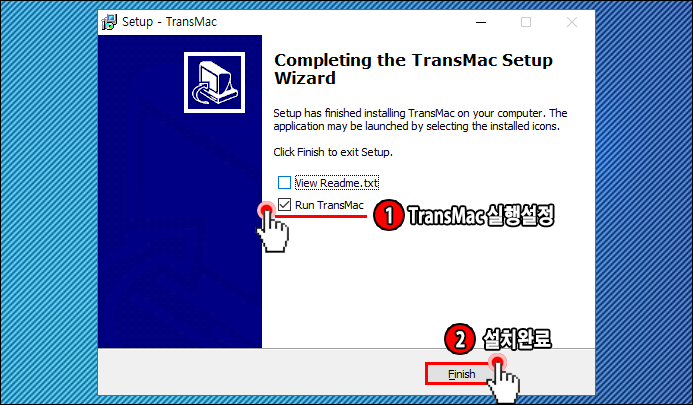 윈도우(Windows OS) PC에서 macOS설치용 USB 부팅디스크 만들기 : 네이버 블로그