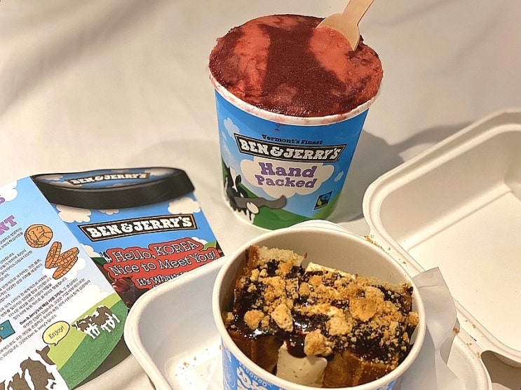  [벤앤제리스] 미국 유명 아이스크림 BEN&JERRY'S