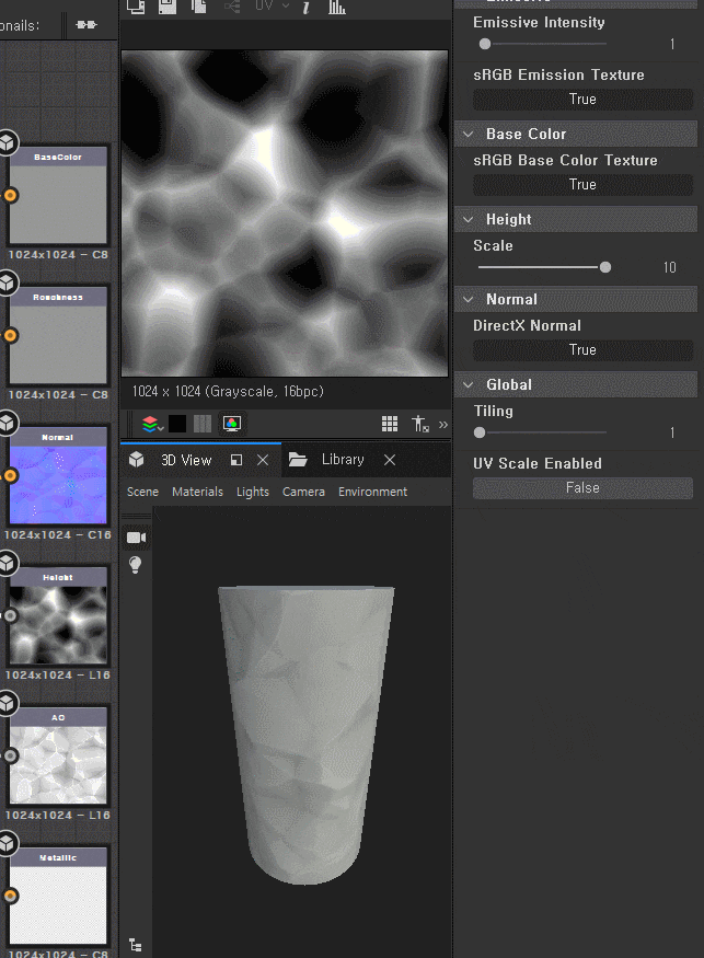  [Substance Designer] 3Dview Tessellation 설정
