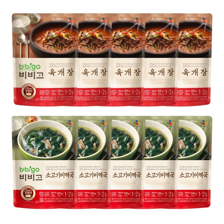 [쿠팡 최저가 로켓배송] 비비고 미역국500g 5개 + 육개장500g, 500g, 10개_45 (비비고 사골곰탕비비고 왕교자비비고비비고 죽비비고 육개장비비고 만두비비고 김치비비고 주먹밥비비고 갈비탕비비고 미역국)