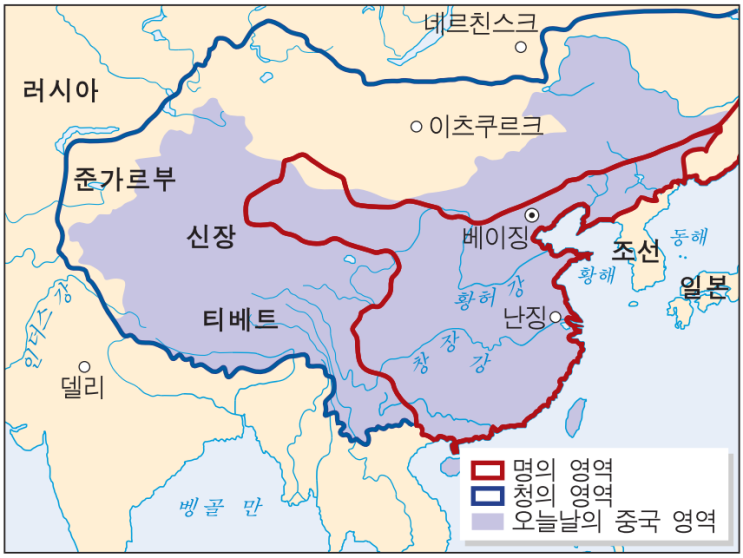  13.청(淸) 왕조