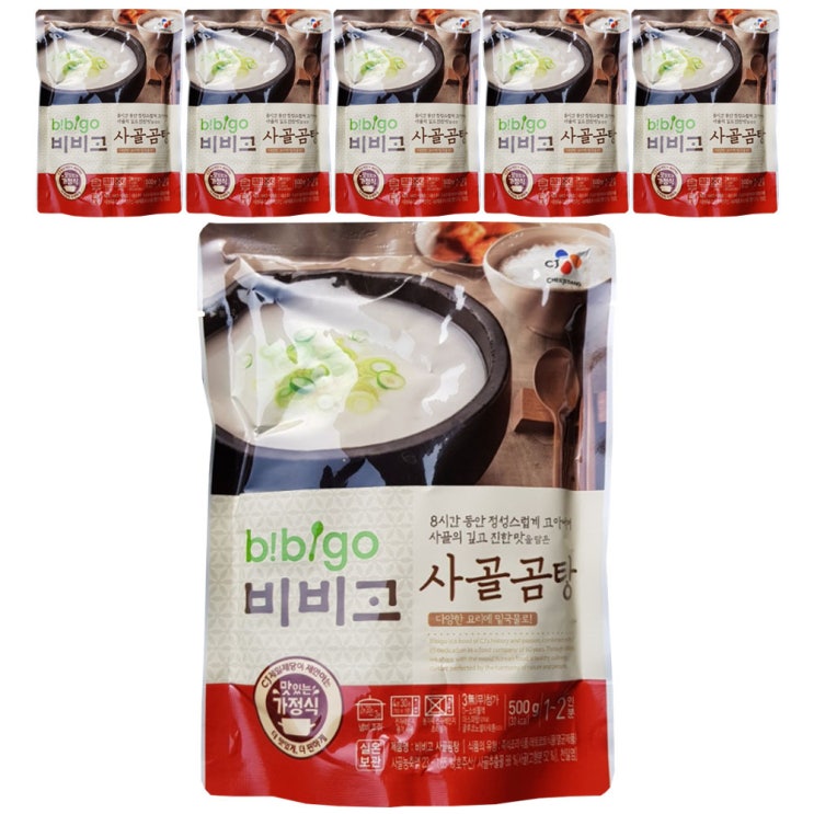  [쿠팡 최저가 로켓배송] 비비고 사골곰탕, 500g, 6개입 (비비고 사골곰탕비비고 왕교자비비고비비고 죽비비고 육개장비비고 만두비비고 김치비비고 주먹밥비비고 갈비탕비비고 미역국)