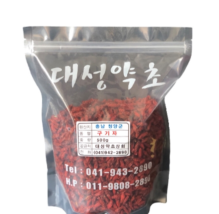  {착한가격} 구기자  판매순위best10