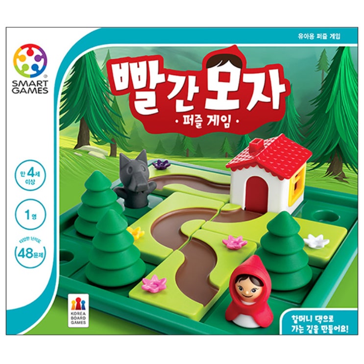  !쿠팡 기획전 유아보드게임 20개 목록 준비했습니다!