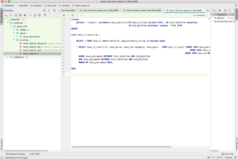 [SQL IDE TOOL 공부하기] Datagrip Mac 맥에서 사용할 SQL 툴/도구 : 네이버 블로그