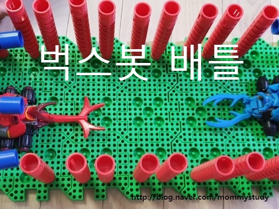  벅스봇 가지고 놀아요. 카로스vs무타