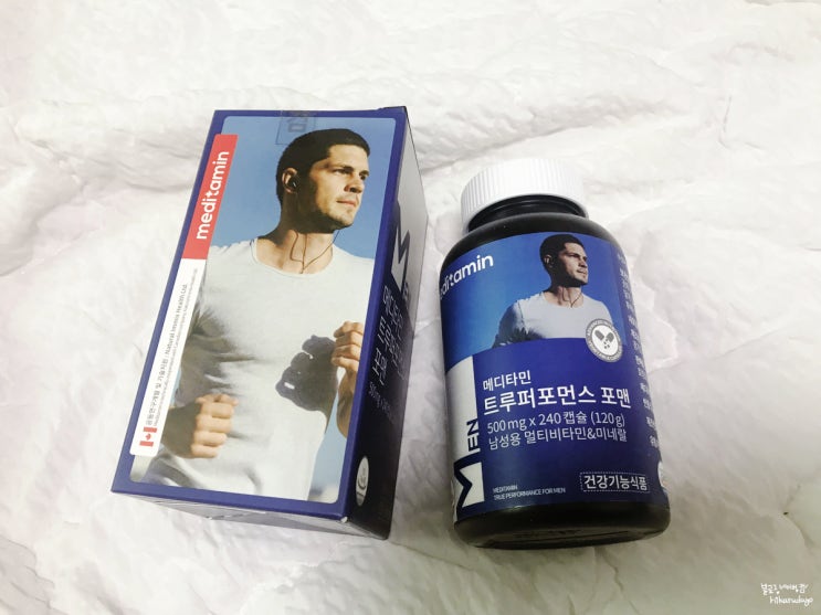  메디타민 트루퍼포먼스 포맨 챙겨먹을때가 된거같아