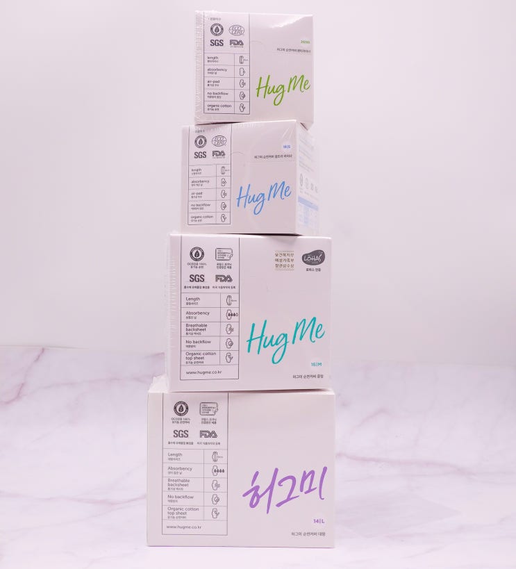  생리대 추천 안전한 허그미 마무리는 보송함!