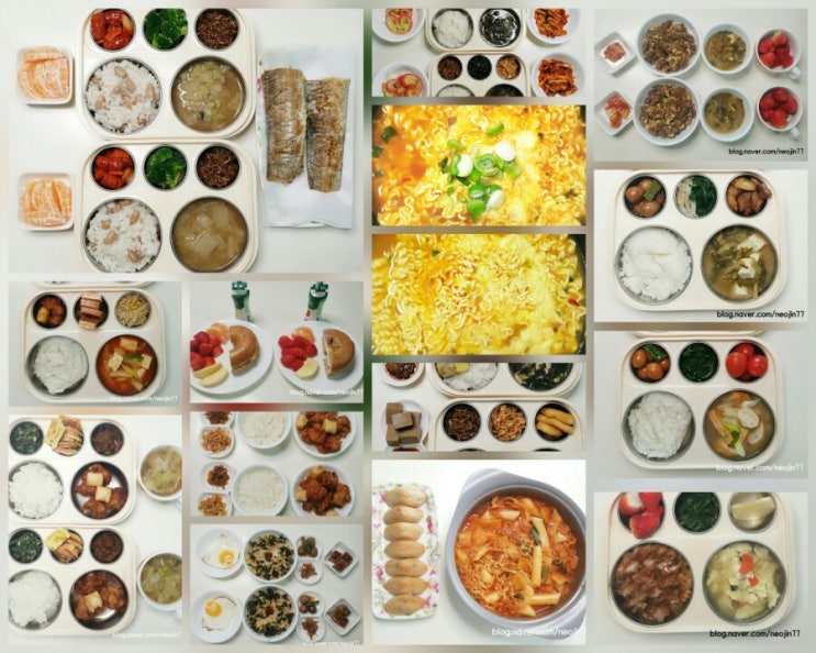 주간밥상 2월10일에서2월14일 먹는재미알려주는 엄마표집밥 기운솟는이야기 주간밥상 2월10일에서2월14일 먹는재미알려주는 엄마표집밥 기운솟는이야기