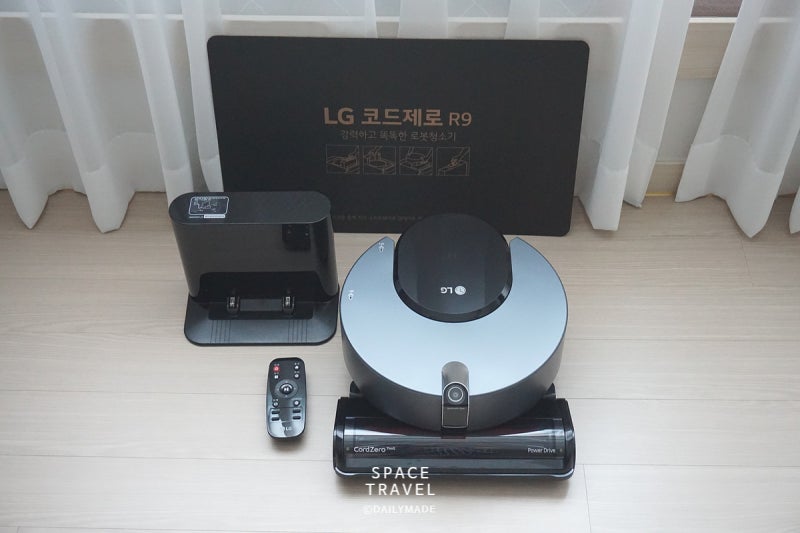 로봇청소기도 인공지능_ 디자인까지 깔끔한 LG 코드제로 R9 보이스 언박싱! : 네이버 블로그