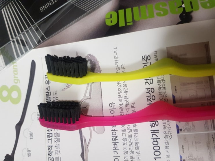  메가스마일 미백칫솔추천