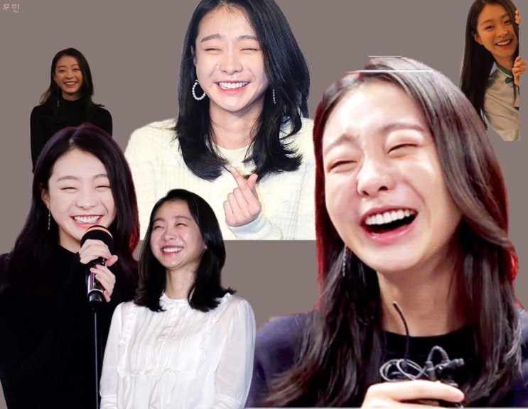  행복해서 웃는게 아니라 웃어서 행복한 거랬어요(김다미 배우님 짤).
