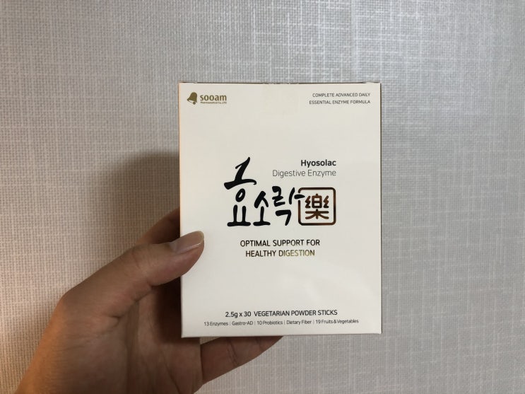  만성소화불량에는 천연영양제 효소락