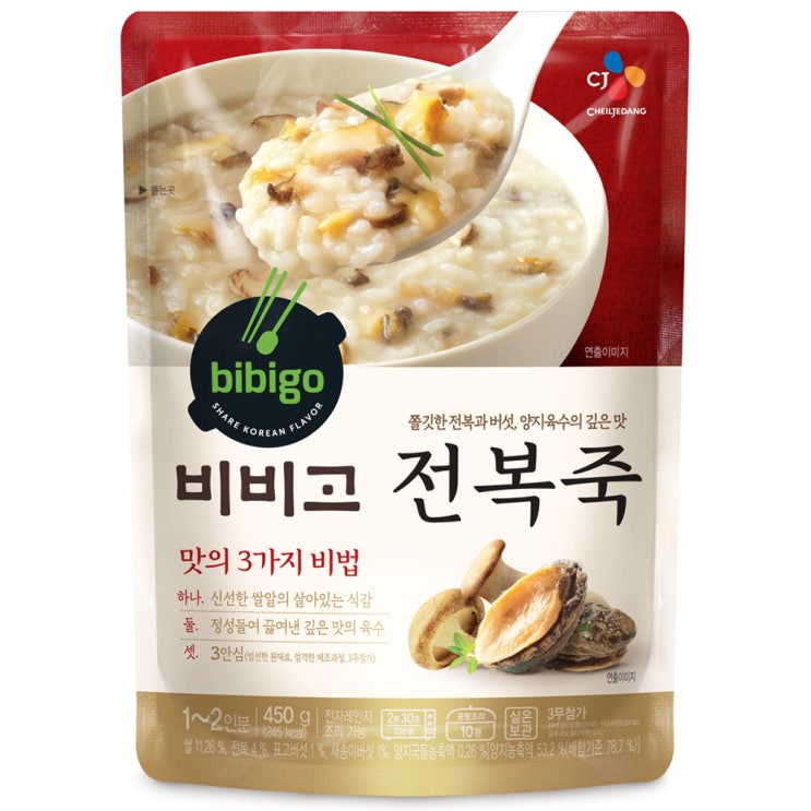  [쿠팡 최저가 로켓배송] 비비고 전복죽 파우치, 450g, 1개 (비비고 사골곰탕비비고 왕교자비비고비비고 죽비비고 육개장비비고 만두비비고 김치비비고 주먹밥비비고 갈비탕비비고 미역국)