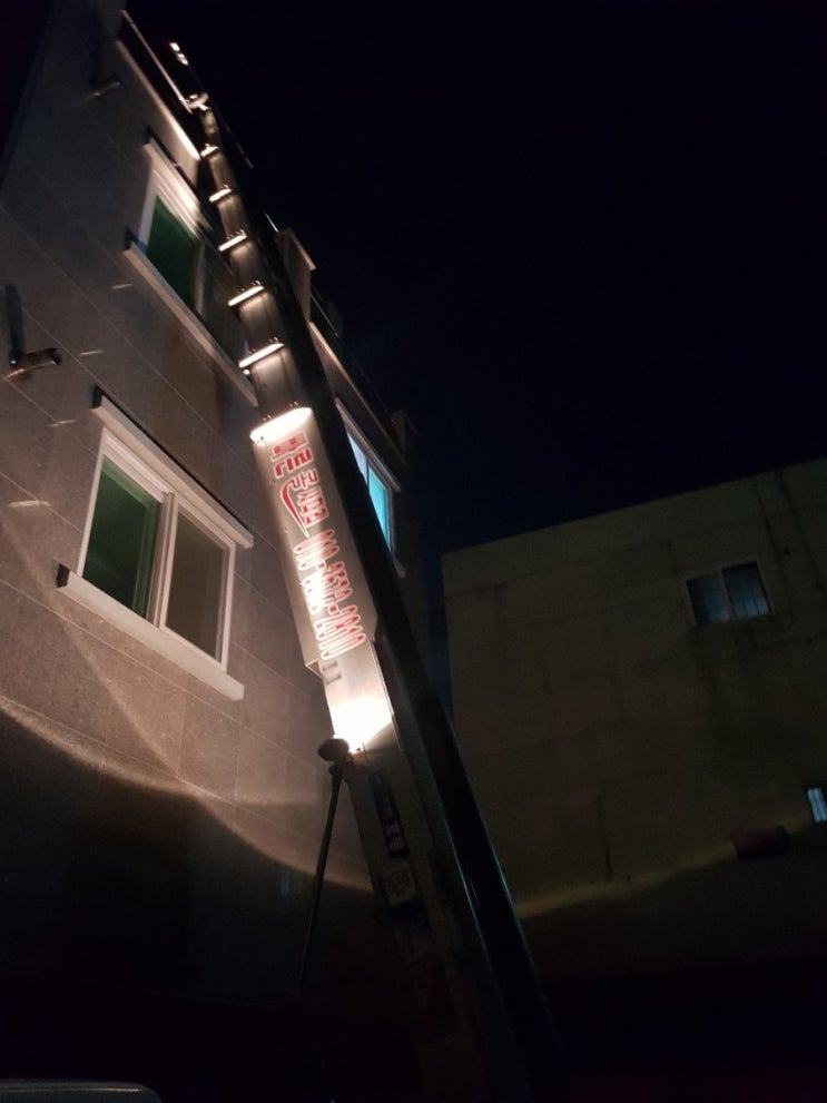산청사다리차 진주 사천 고성 의령 함양 합천 남해 하동 진주시사다리차 산청사다리차 진주 사천 고성 의령 함양 합천 남해 하동 진주시사다리차