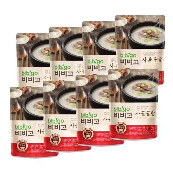  [쿠팡 최저가 로켓배송] 비비고 사골곰탕, 500g, 8개_24 (비비고 사골곰탕비비고 왕교자비비고비비고 죽비비고 육개장비비고 만두비비고 김치비비고 주먹밥비비고 갈비탕비비고 미역국)