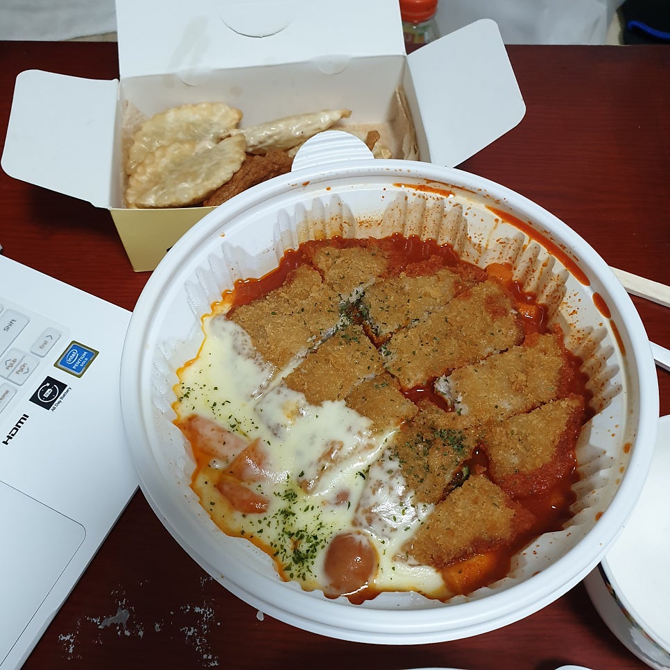 그래그래 사하구점 사진 2