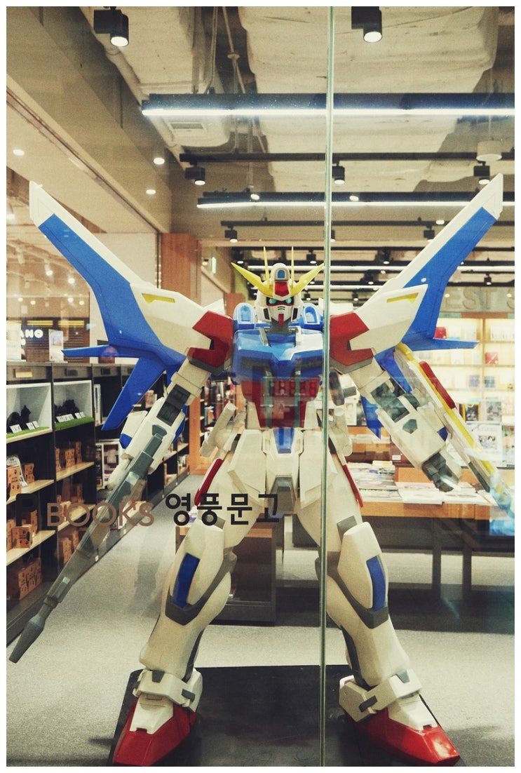  건담 (lx100)