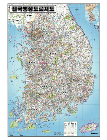 와이드맵 전국행정도로지도(남한) 75 x 110   [13,580원]