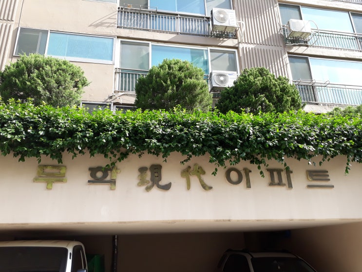  커피 전문점에 커피 찌꺼기 정체