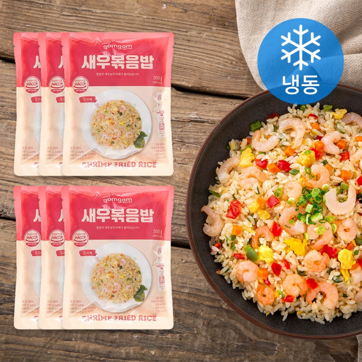  [쿠팡 최저가 로켓배송] 곰곰 새우 볶음밥 (냉동), 300g, 6개_38 (곰곰 도시락 돈까스 동그랑땡 오징어슬라이스 연어 샐러드 치즈스틱 제육볶음)