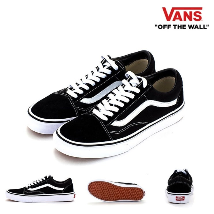  대박 반스 올드스쿨 블랙 스니커즈 VN-OD3HY28 - 38,500 원  
