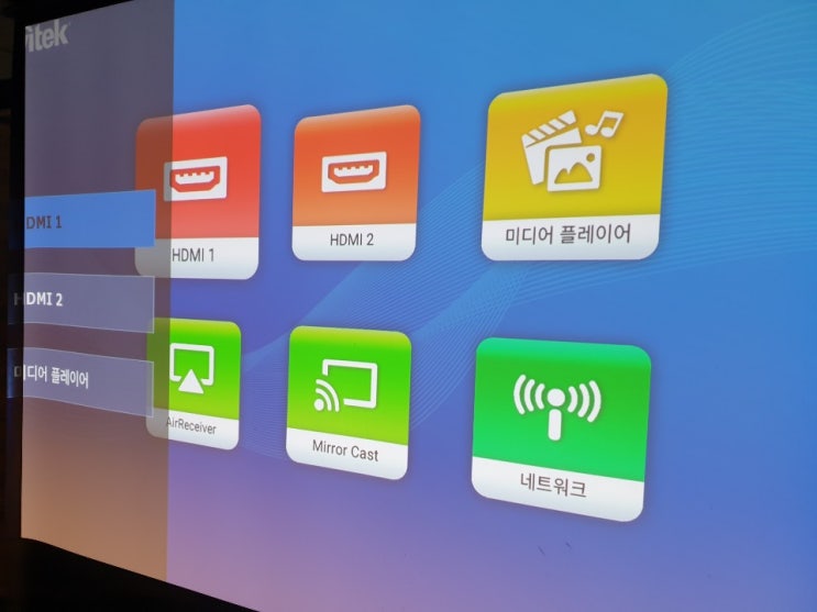  4K 빔프로젝터 MH3000K 완전 대박이에요! / 블로거 맥스강남 v 님