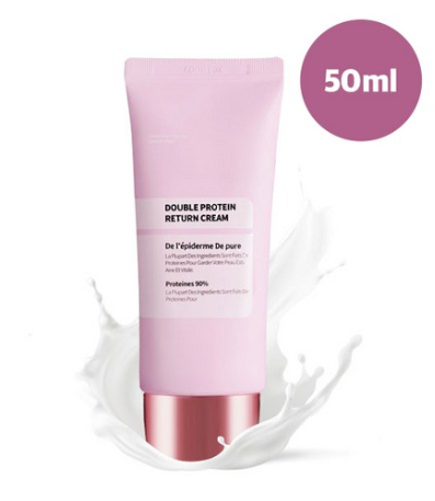  드레피데 드 퓨어 더블 프로틴 리턴 단백질크림 50ml   [20,300원]